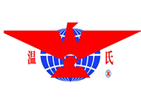 

温氏集团

