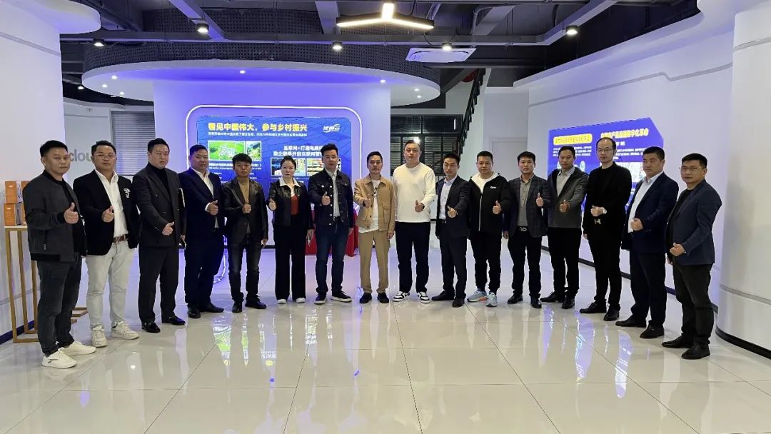 中膳第二次全国 团餐 移动办公会走进华东地区