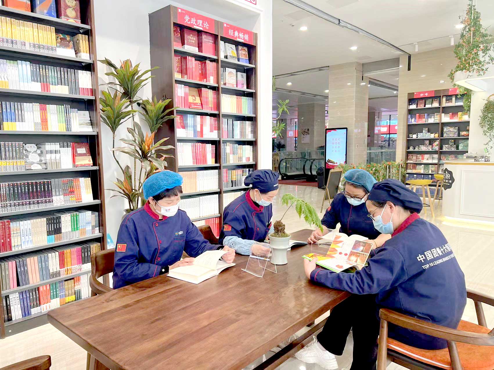 食堂承包公司